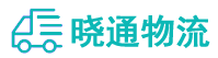 成都到朝阳区物流公司